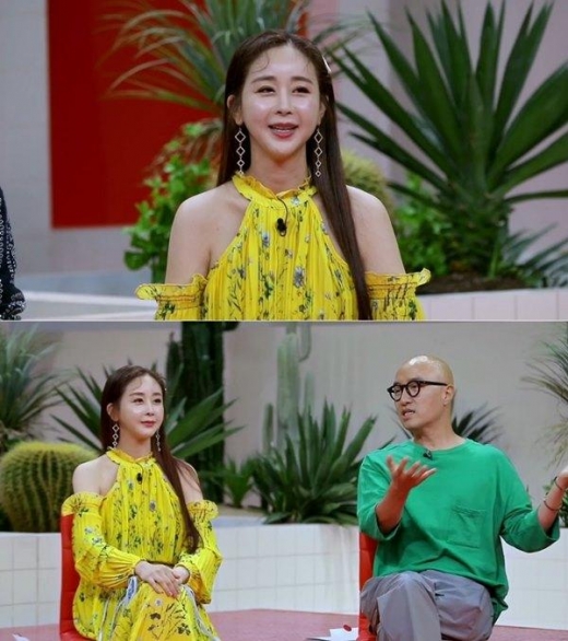 '악플의 밤' 함소원, 