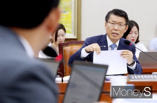 [머니S포토] 은성수, 
