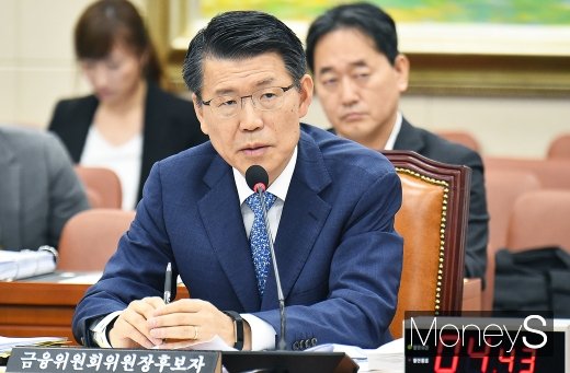 [머니S포토] 의원 질의 답변하는 은성수 후보자