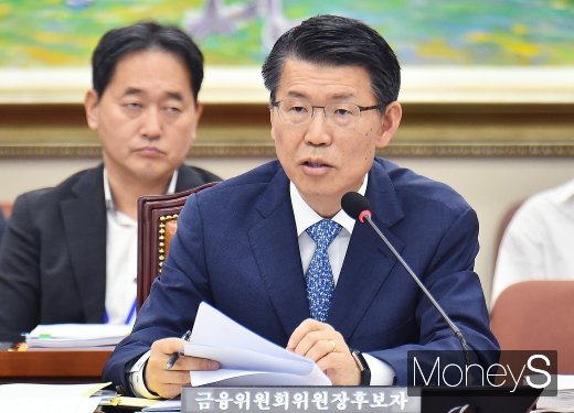[머니S포토] 은성수, 