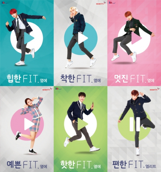 ©엘리트
