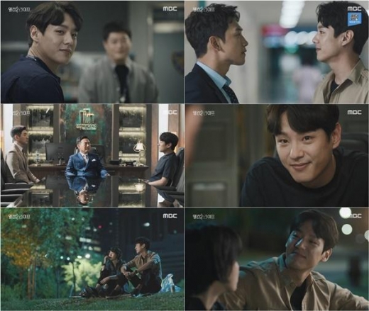 ‘웰컴2라이프’ 곽시양 정지훈, 임지연 사이에 둔 삼각관계 형성 #질투유발러 #츤데레매력