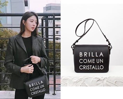 엄현경백. /사진=엄헌경 인스타그램, bbyb 제공