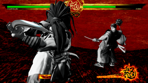 /사진=SNK