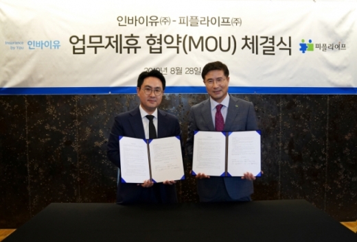 /사진=인바이유