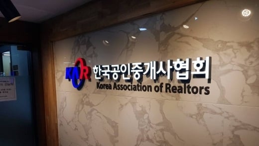 / 사진=머니투데이 유엄식 기자