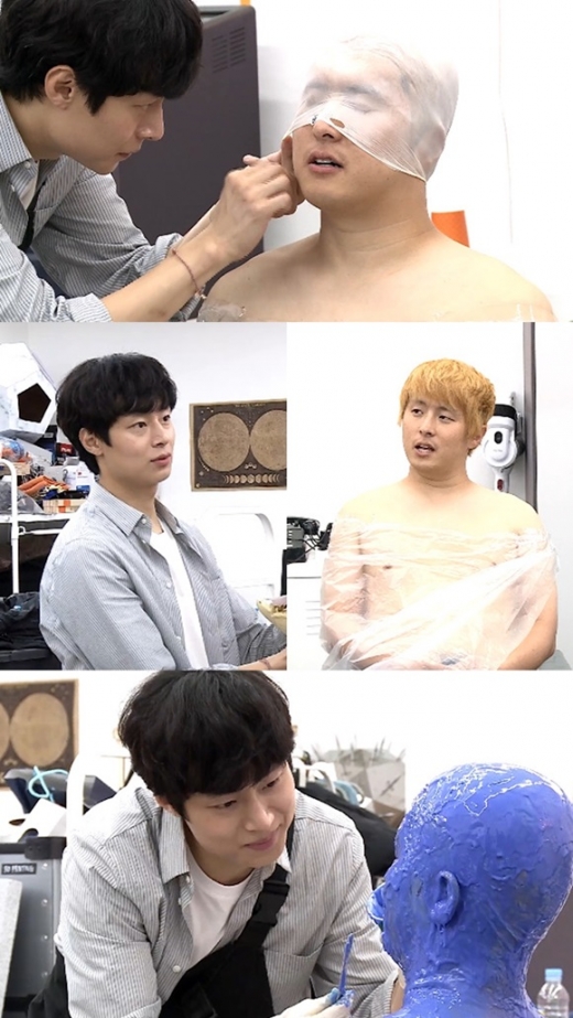 기안84 흉상모델. /사진=MBC 제공