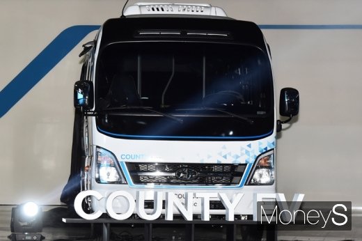 카운티EV. /사진=임한별 기자