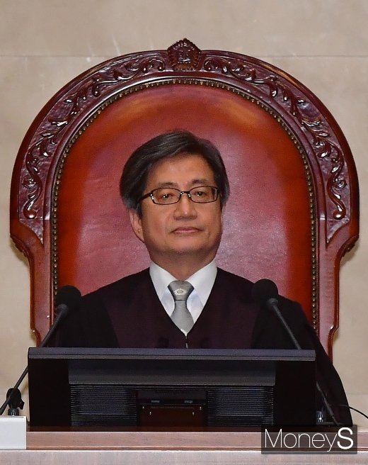 [머니S포토] 선고 앞둔 김명수 대법원장