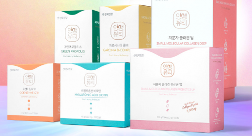 /사진=안국건강 홈페이지 캡처