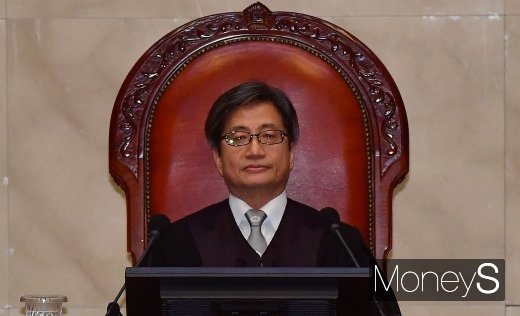 [머니S포토] 대법원, 국정농단 사건 '다시 심리하라' 파기