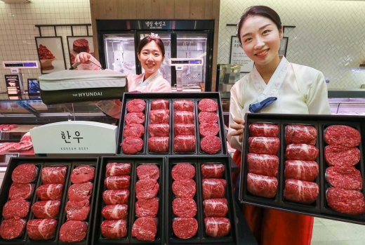 현대백화점, 프리미엄 한우 선물세트 확대… '화식으로 키운 칡소' 첫선