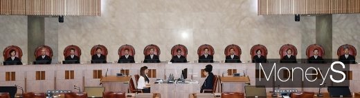 [머니S포토] 박근혜·최순실·이재용 '국정농단' 상고심