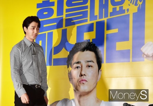 [머니S포토] 코믹물로 돌아온 배우 차승원, 영화속 반전 매력 선사