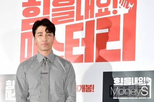 [머니S포토] 차승원, 
