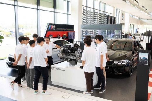 아우스빌둥 3기 출범. /사진=BMW그룹코리아