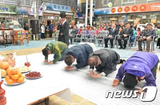 정선고한시장. /사진=뉴스1   