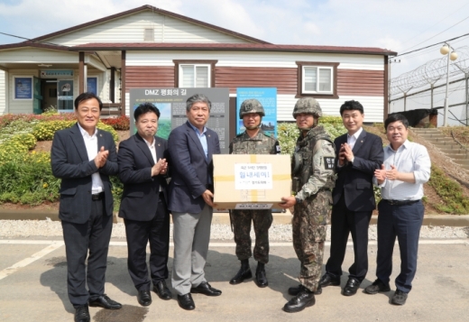 송한준 의장, 비무장지대(DMZ) 화살머리고지 현장 방문. / 사진제공=경기도의회
