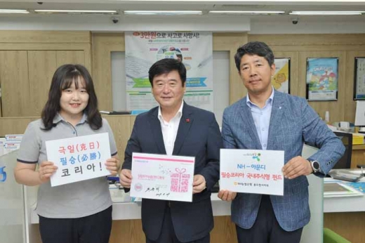 최용덕 동두천시장(가운데) 극일, 필승코리아 운동 동참. / 사진제공=동두천시