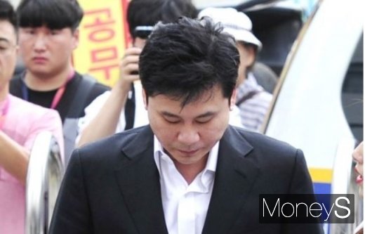 양현석 귀가 