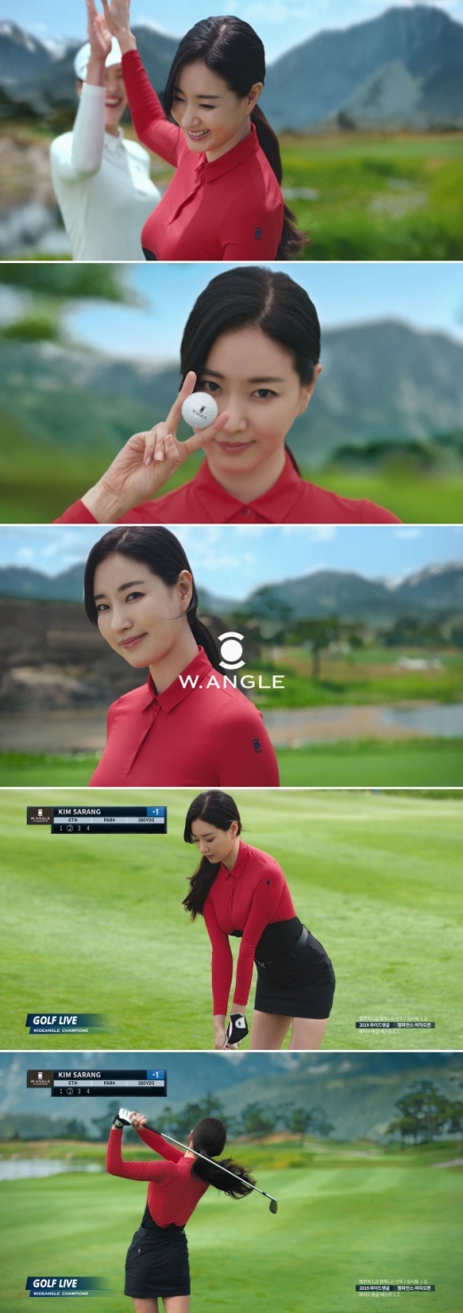 ©와이드앵글