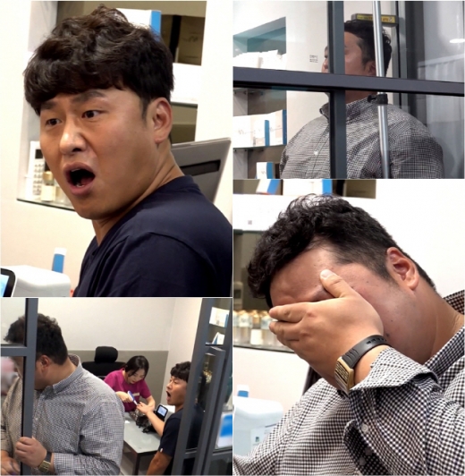 오대환 건강검진. /사진=MBC ‘전지적 참견 시점’ 제공