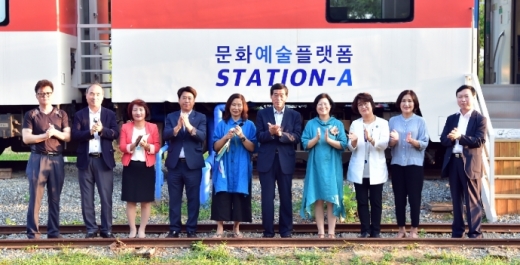 안산시, Station-A(Ansan, Art) 개소식. / 사진제공=안산시