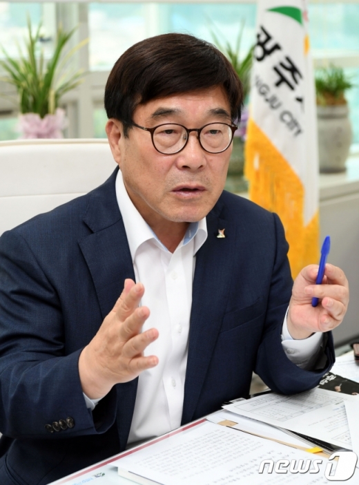신동헌 광주시장. / 사진제공=광주시 