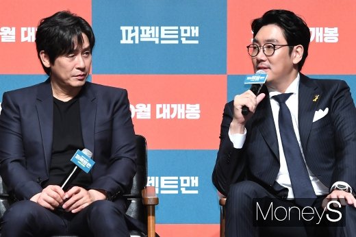 [머니S포토] 조진웅 
