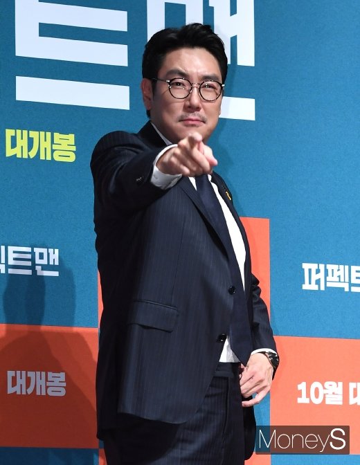 [머니S포토] 조진웅 '내 매력에 빠진 너'