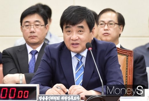 [머니S포토] 한상혁 방통위원장 후보자 