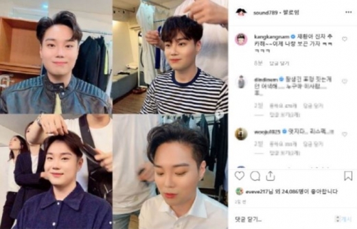 유재환 다이어트. /사진=유재환 인스타그램