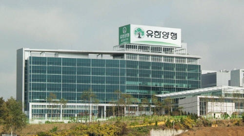 ./사진=유한양행
