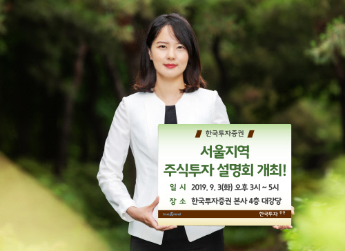 /사진=머니S DB