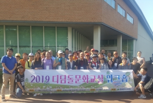 /사진제공=현대엔지니어링