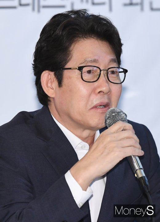 [머니S포토] 인사말 하는 조명래 환경부 장관