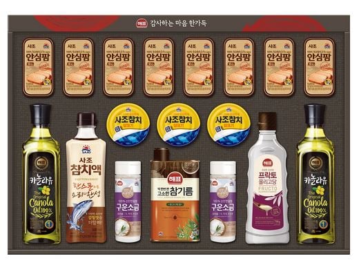 사조대림, ‘2019 사조 추석 선물세트’ 출시