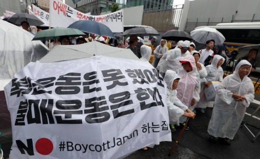/사진=머니투데이 DB