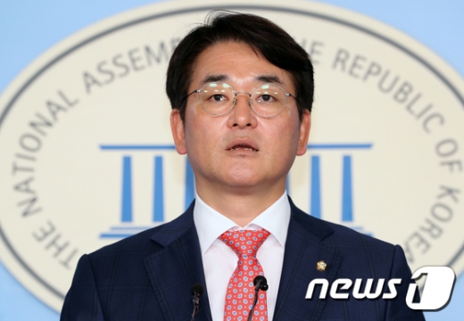 박용진 더불어민주당 의원. /사진=뉴스1