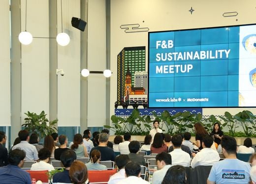 맥도날드x위워크 랩스, 국내 식음료 및 외식 분야 스타트업들을 위한 ‘F&B Sustainability Meetup’ 열려