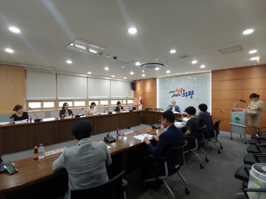 의왕시, 아동·여성안전지역연대 운영위원회 회의. / 사진제공=의왕시