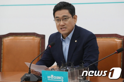 오신환 바른미래당 원내대표./사진=뉴시스