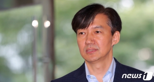 조국 법무부 장관 후보자./사진=뉴스1