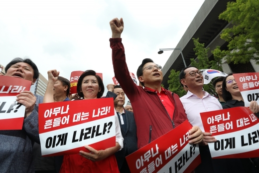 /사진=뉴스1