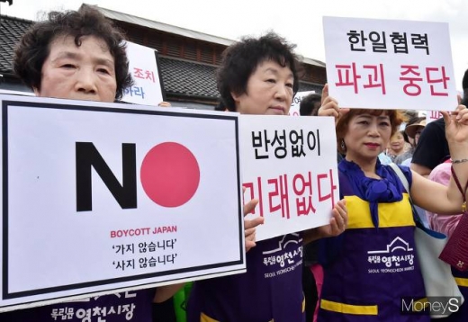 /사진=임한별 기자