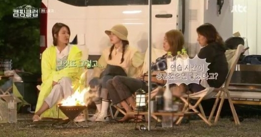 캠핑클럽. /사진=JTBC 캠핑클럽 방송 캡처  