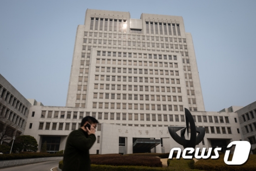 법원. /사진=뉴스1   