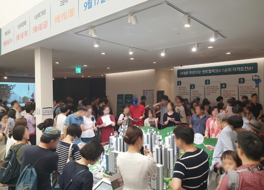 서대문 푸르지오 센트럴파크 견본주택. /사진=대우건설