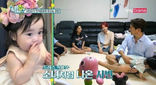 한석준 딸. /사진=채널A 우리집에 왜왔니 방송 캡처     