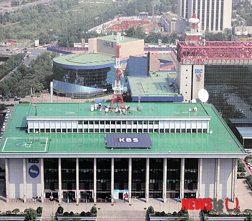 KBS 전경. /사진=뉴시스   